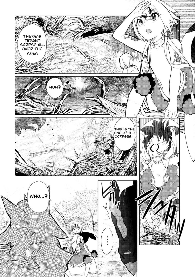 Izure Saikyou No Renkinjutsushi 33a 9