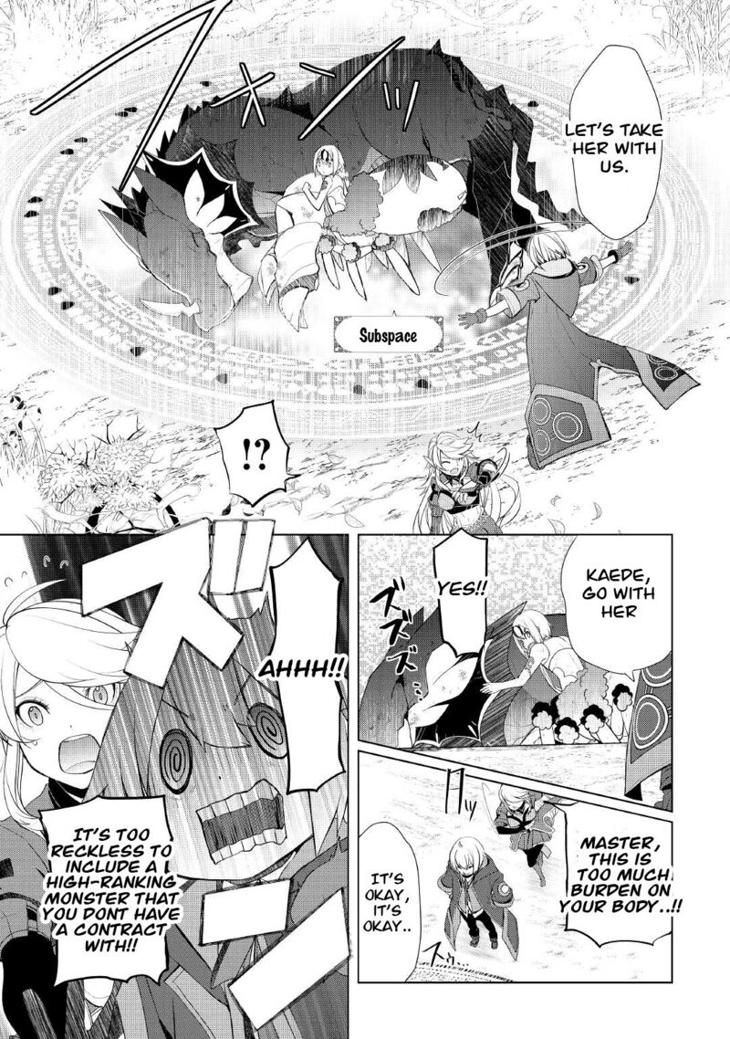 Izure Saikyou No Renkinjutsushi 33b 10