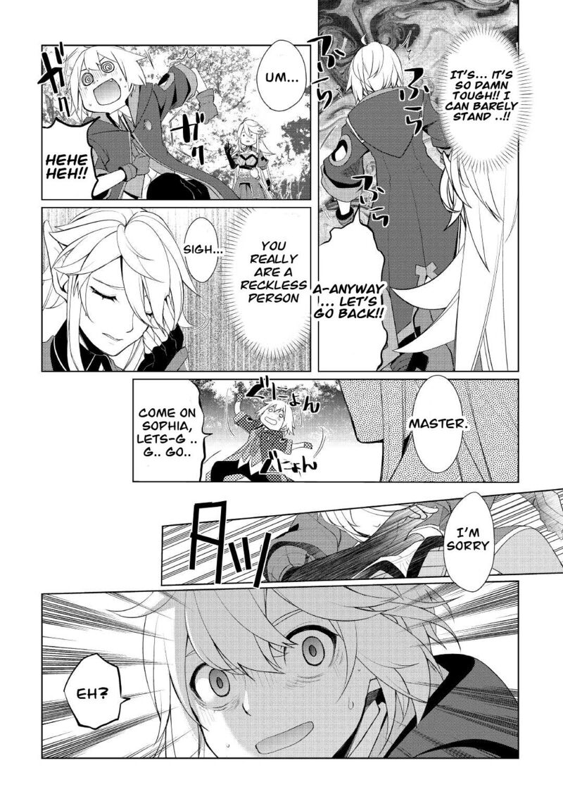 Izure Saikyou No Renkinjutsushi 33b 11