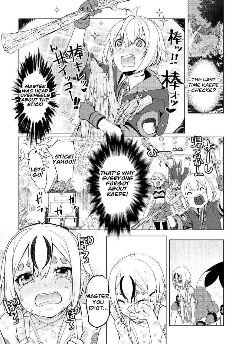 Izure Saikyou No Renkinjutsushi 33b 2