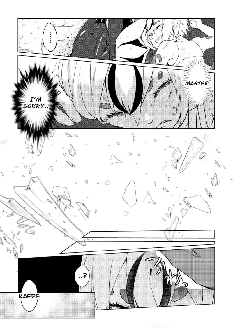 Izure Saikyou No Renkinjutsushi 33b 4