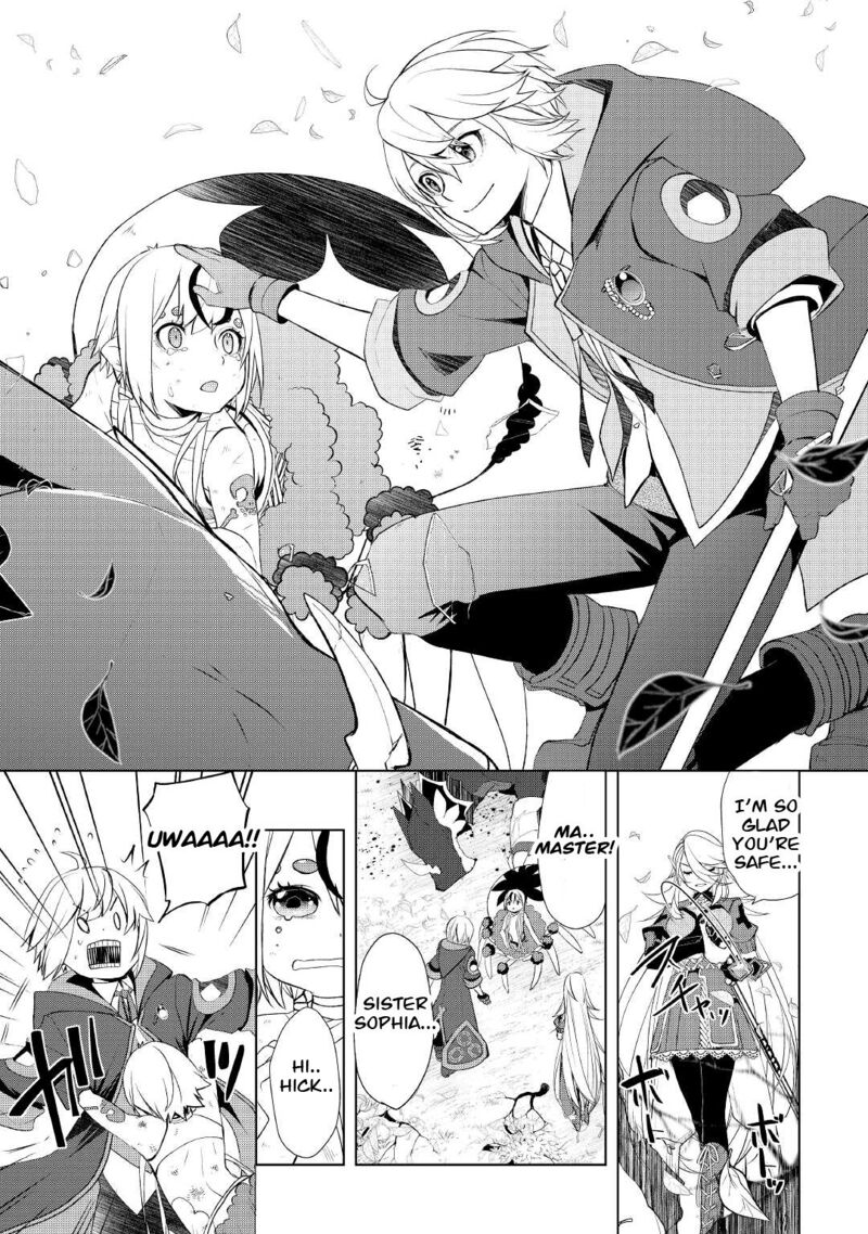 Izure Saikyou No Renkinjutsushi 33b 5