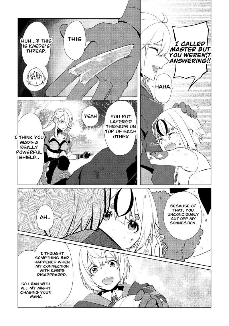 Izure Saikyou No Renkinjutsushi 33b 6
