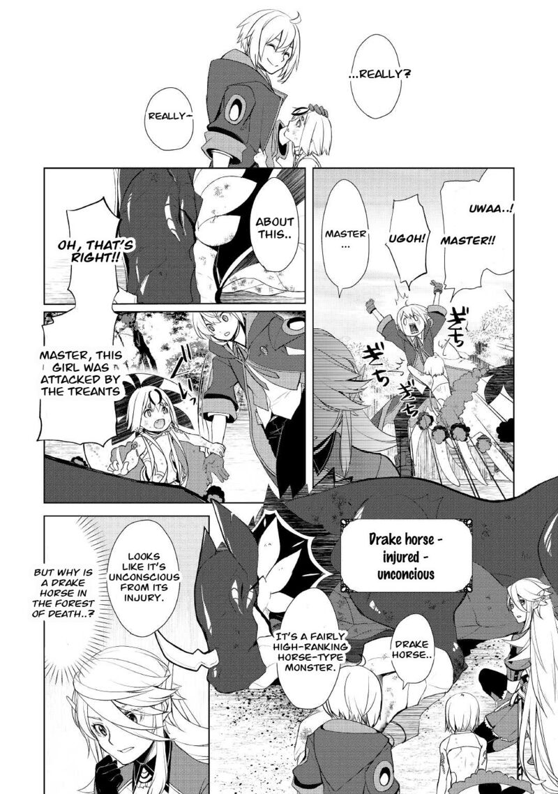 Izure Saikyou No Renkinjutsushi 33b 7