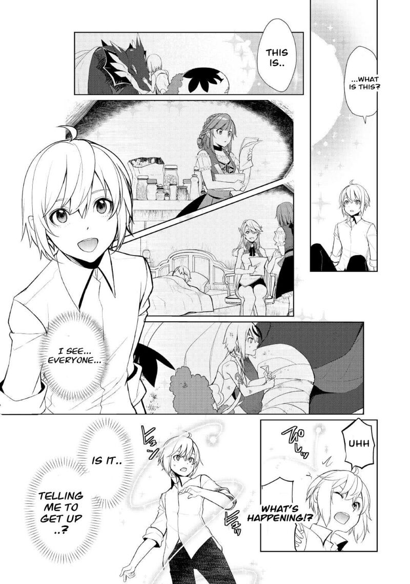 Izure Saikyou No Renkinjutsushi 34 12