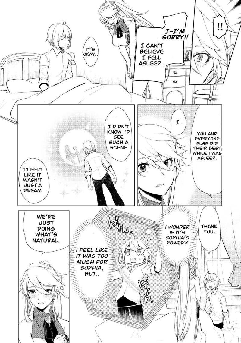 Izure Saikyou No Renkinjutsushi 34 14