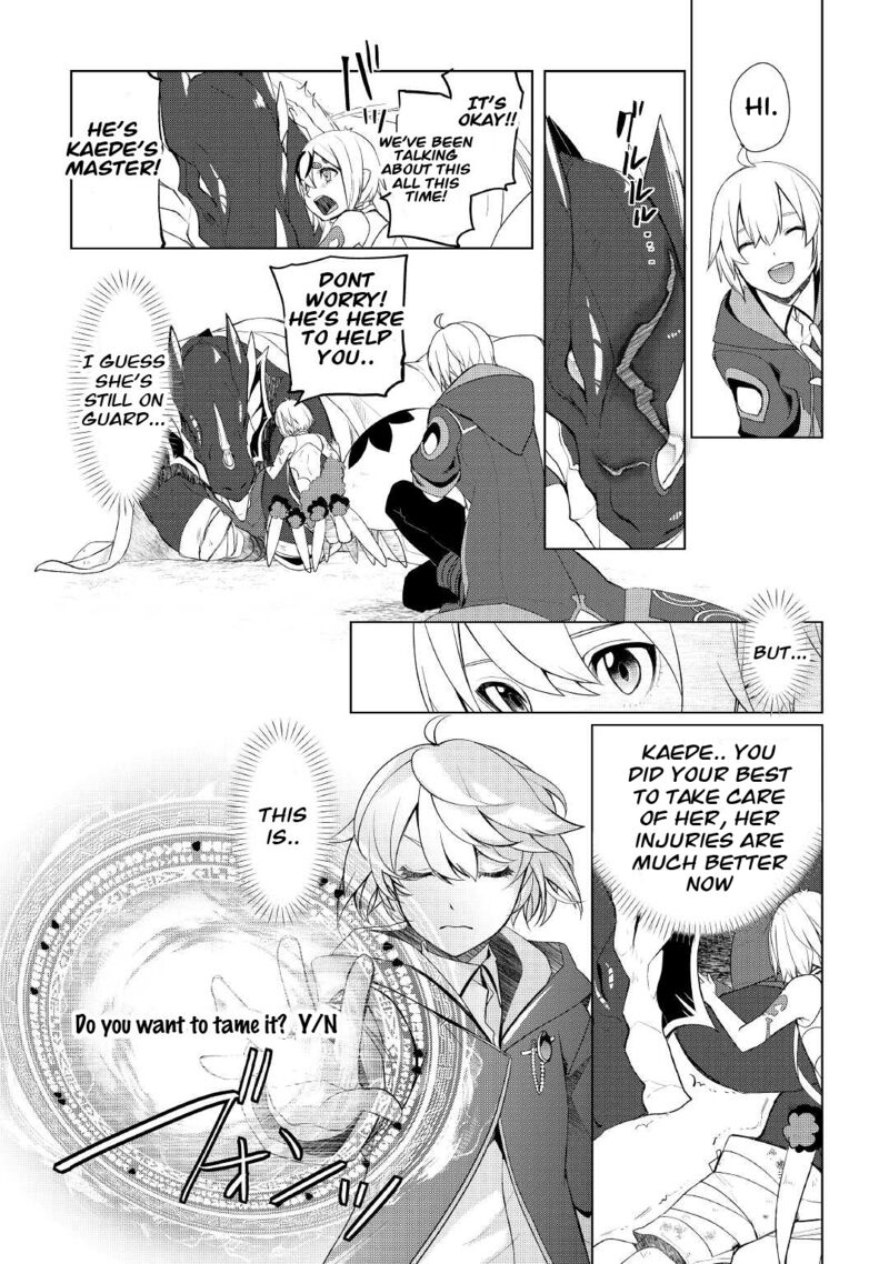 Izure Saikyou No Renkinjutsushi 34 18