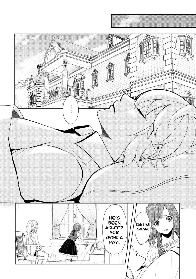 Izure Saikyou No Renkinjutsushi 34 2
