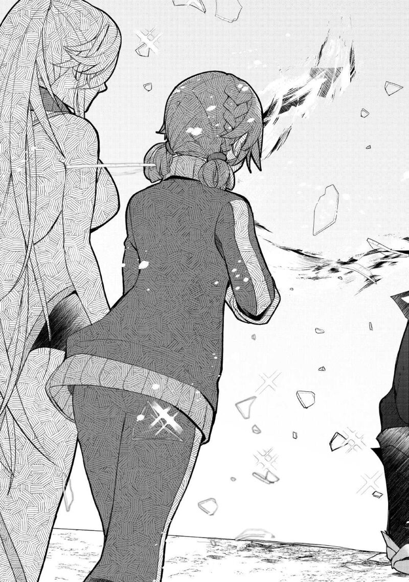 Izure Saikyou No Renkinjutsushi 34 23