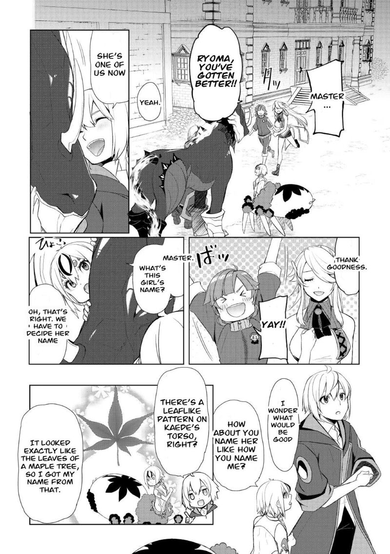Izure Saikyou No Renkinjutsushi 34 24