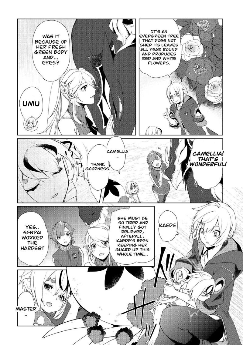 Izure Saikyou No Renkinjutsushi 34 26