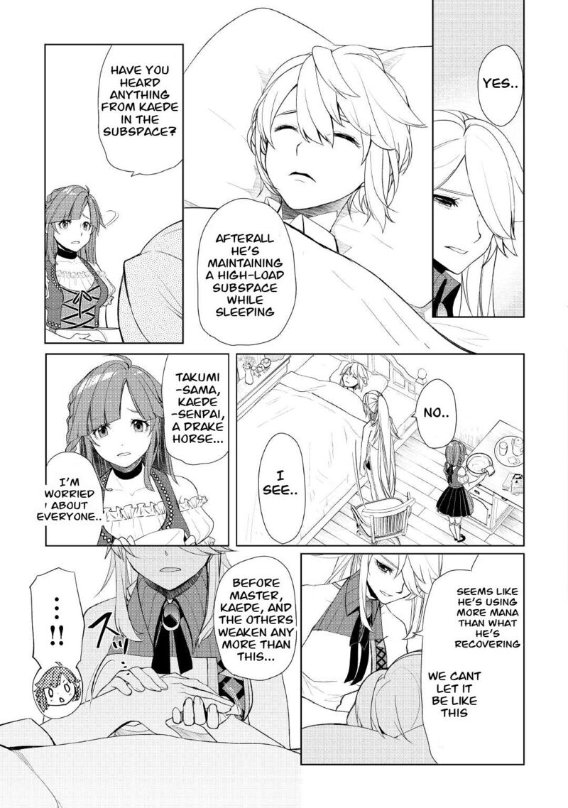 Izure Saikyou No Renkinjutsushi 34 3