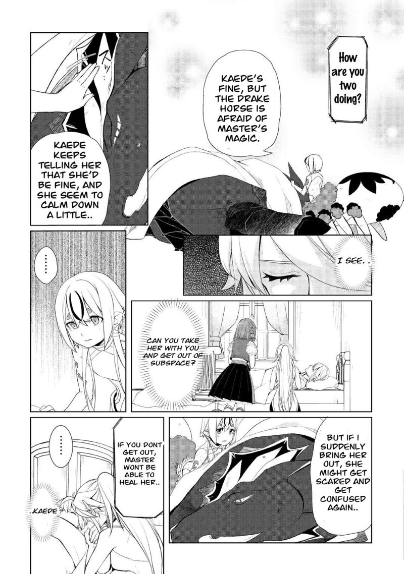 Izure Saikyou No Renkinjutsushi 34 5