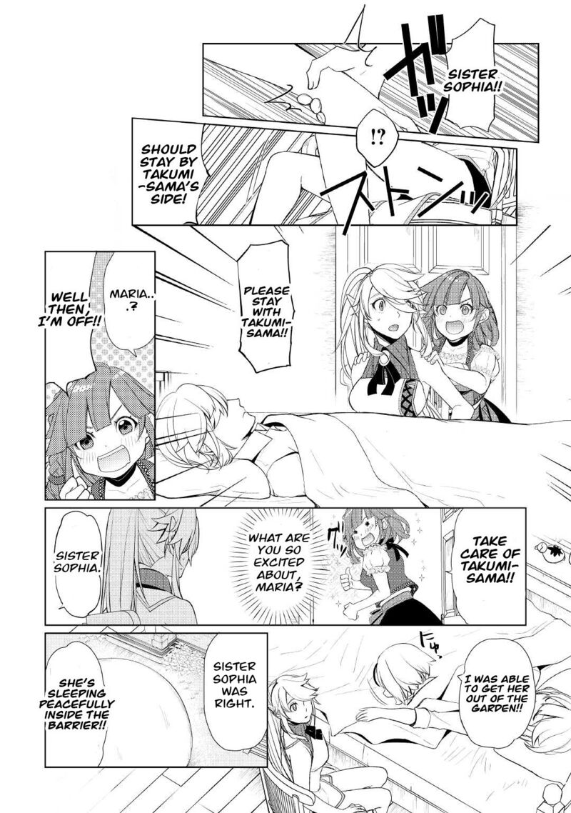 Izure Saikyou No Renkinjutsushi 34 8