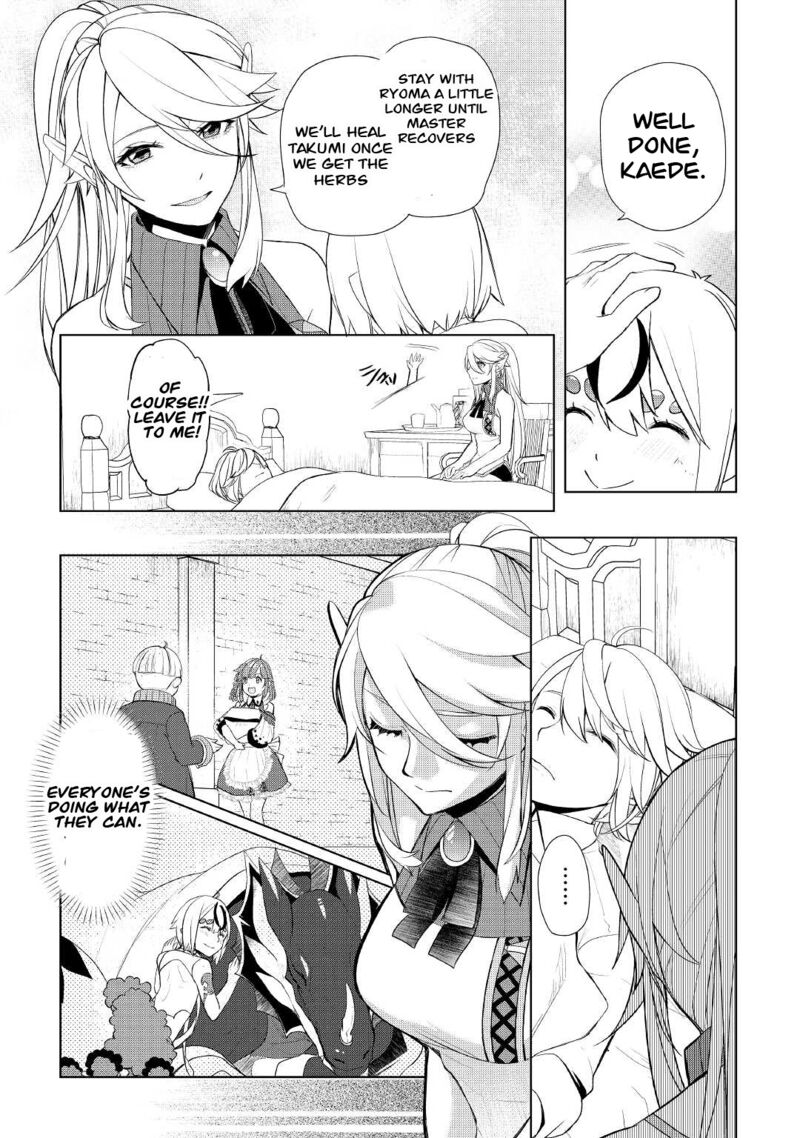 Izure Saikyou No Renkinjutsushi 34 9