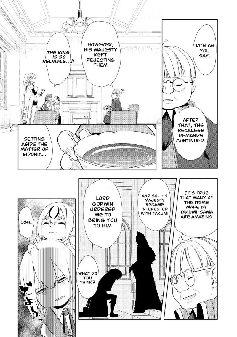 Izure Saikyou No Renkinjutsushi 37 11