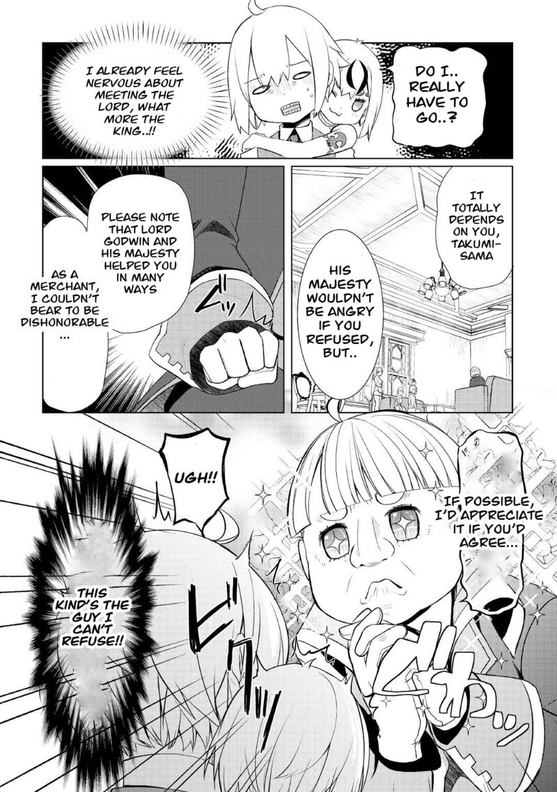 Izure Saikyou No Renkinjutsushi 37 12