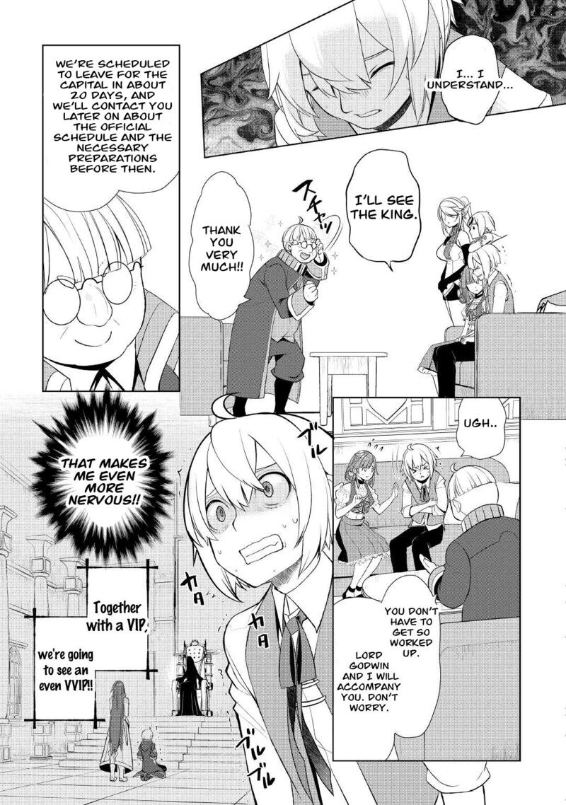 Izure Saikyou No Renkinjutsushi 37 13