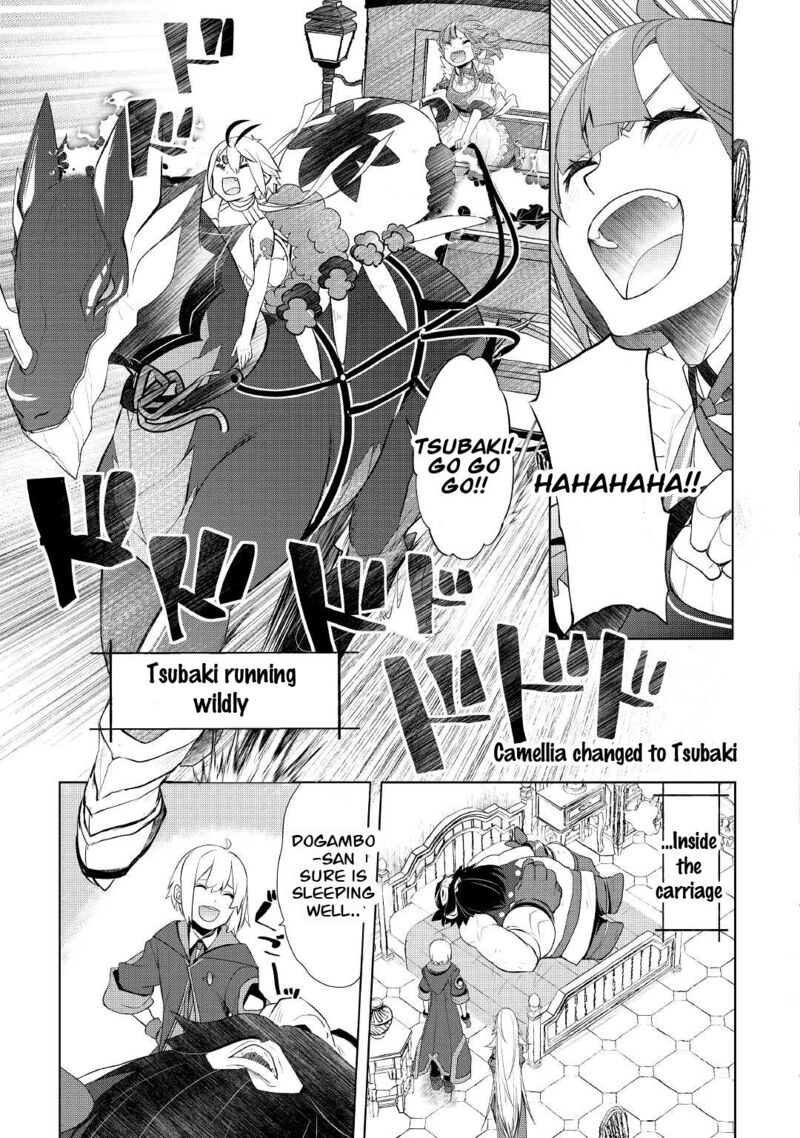 Izure Saikyou No Renkinjutsushi 37 15