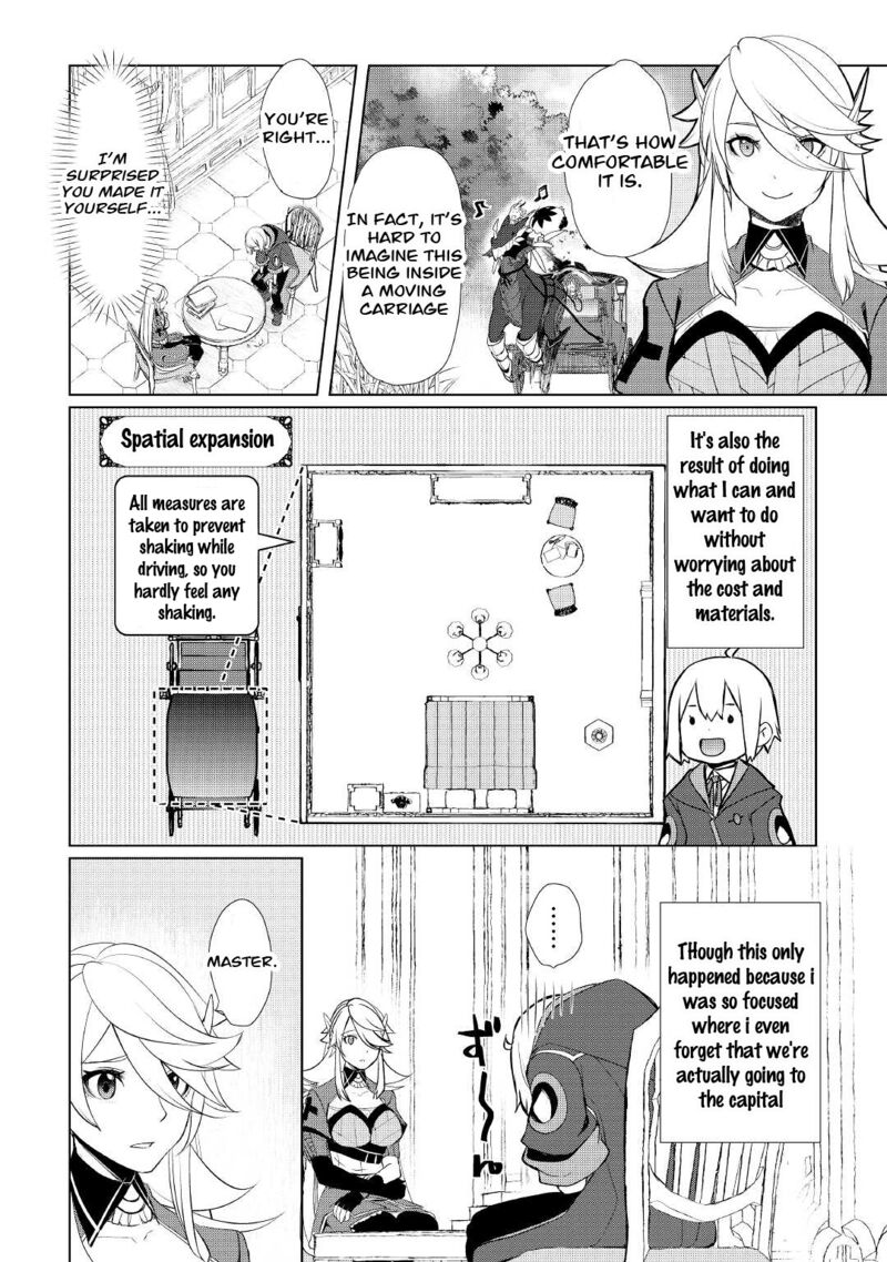 Izure Saikyou No Renkinjutsushi 37 16