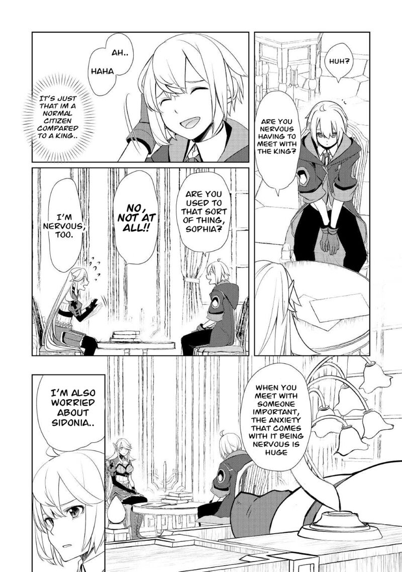 Izure Saikyou No Renkinjutsushi 37 17