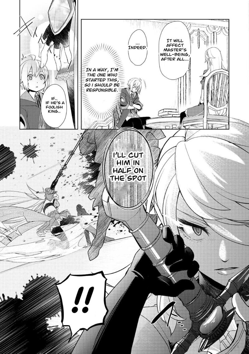 Izure Saikyou No Renkinjutsushi 37 19
