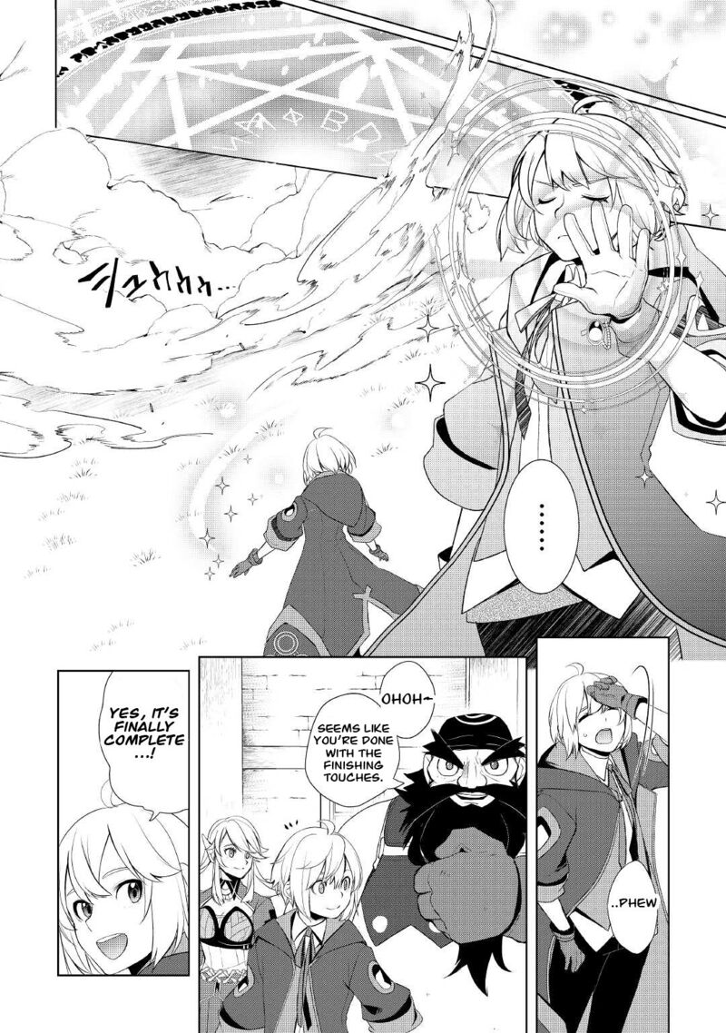 Izure Saikyou No Renkinjutsushi 37 2