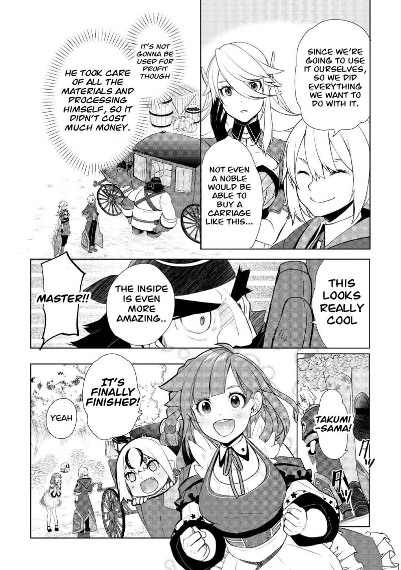 Izure Saikyou No Renkinjutsushi 37 4
