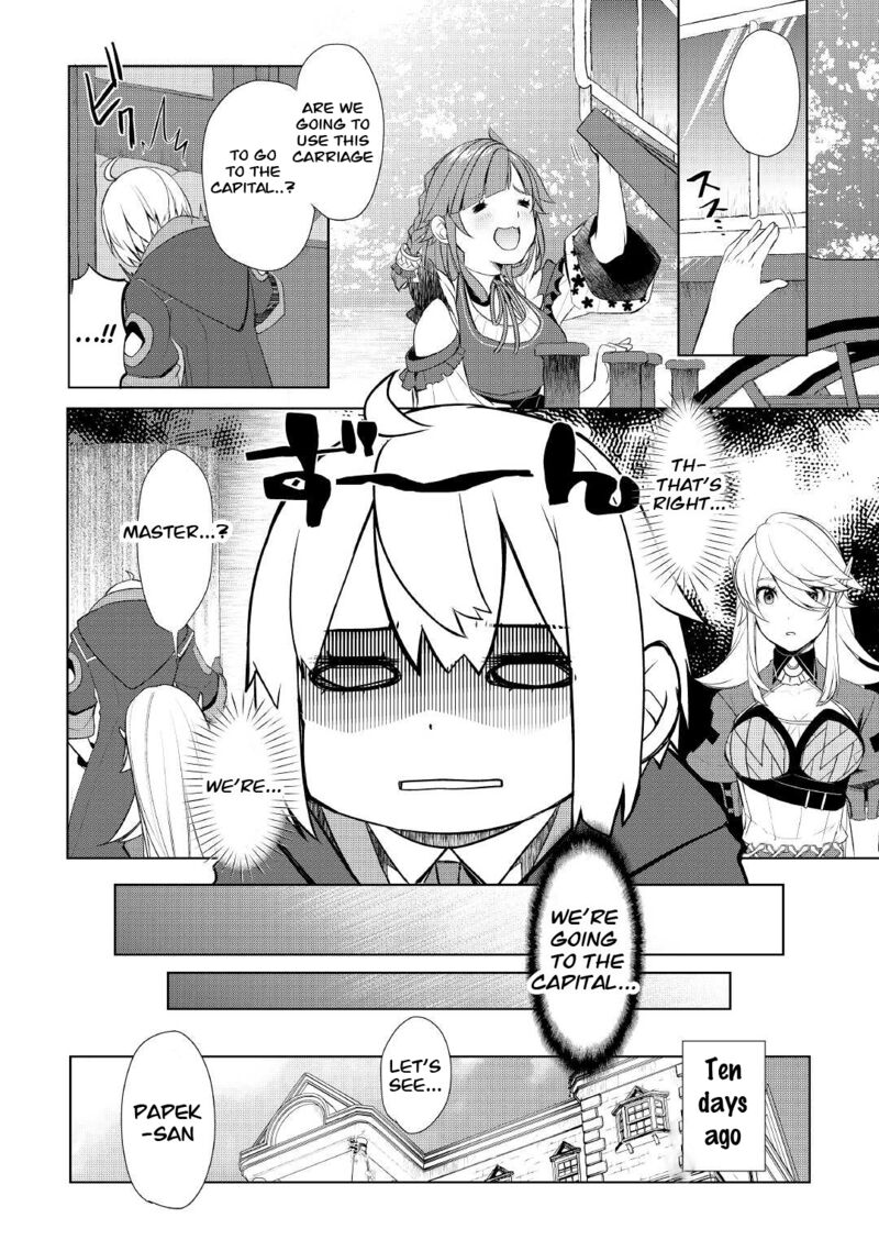Izure Saikyou No Renkinjutsushi 37 6