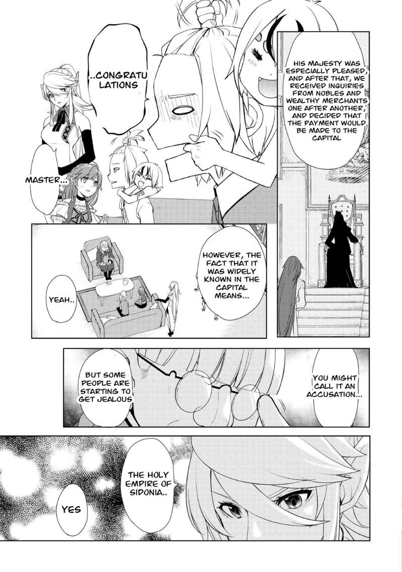 Izure Saikyou No Renkinjutsushi 37 9