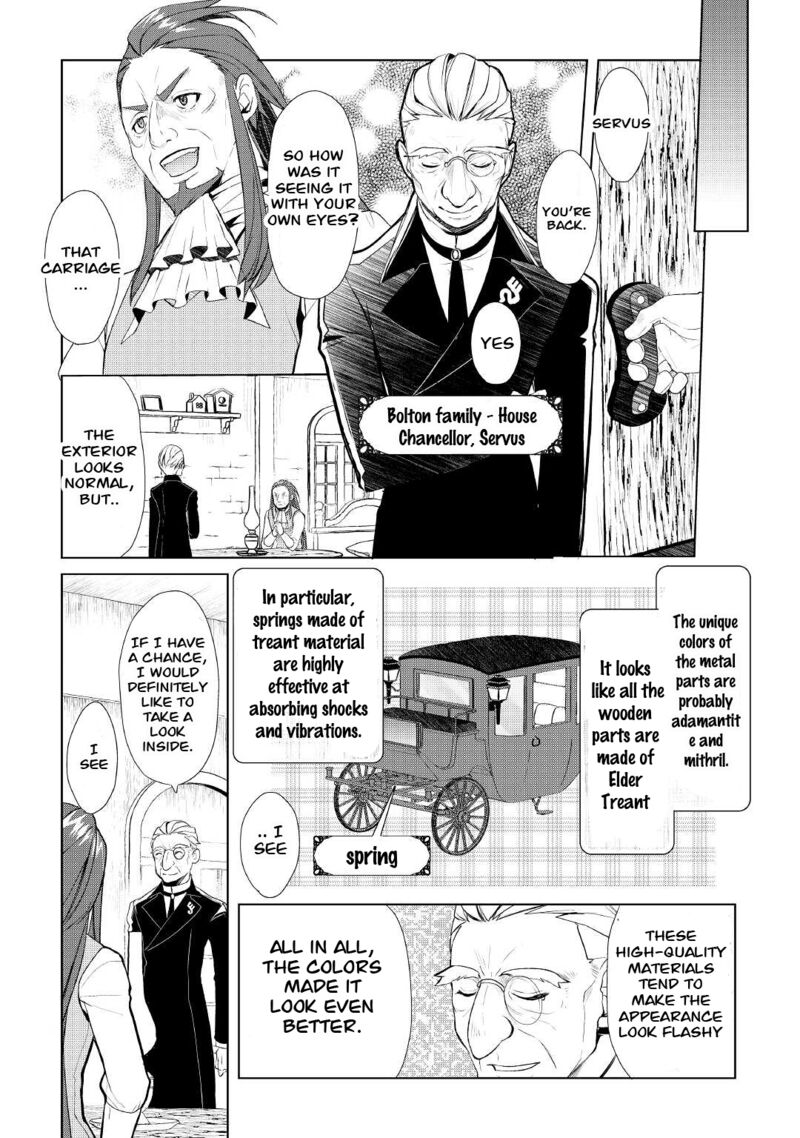 Izure Saikyou No Renkinjutsushi 38 14