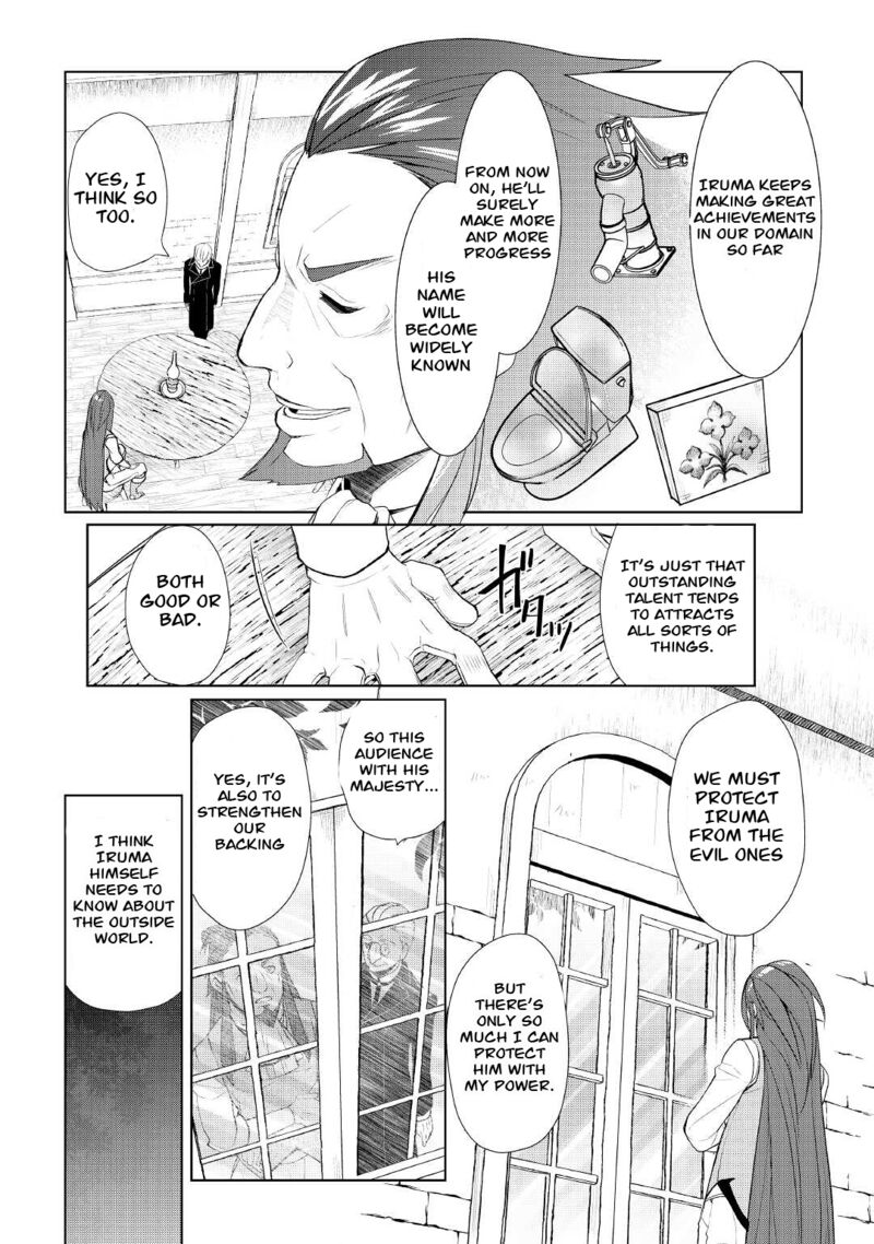 Izure Saikyou No Renkinjutsushi 38 15