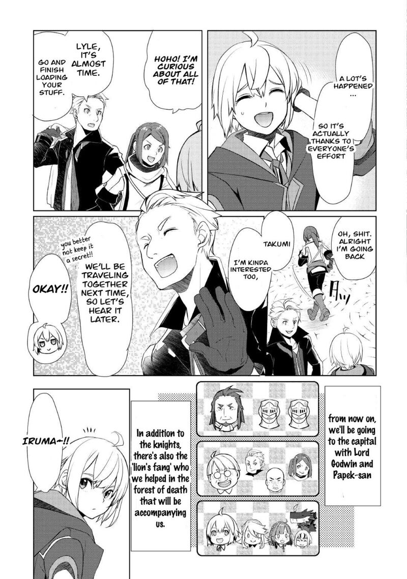 Izure Saikyou No Renkinjutsushi 38 3