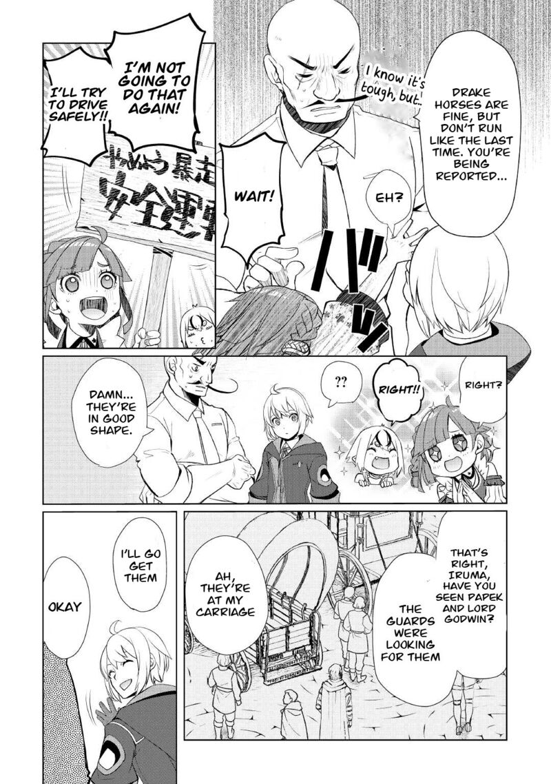 Izure Saikyou No Renkinjutsushi 38 4