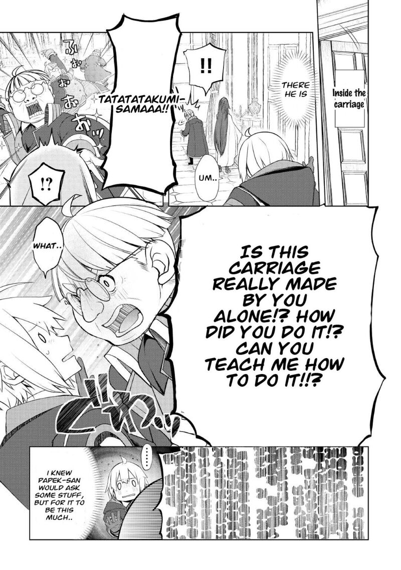 Izure Saikyou No Renkinjutsushi 38 5