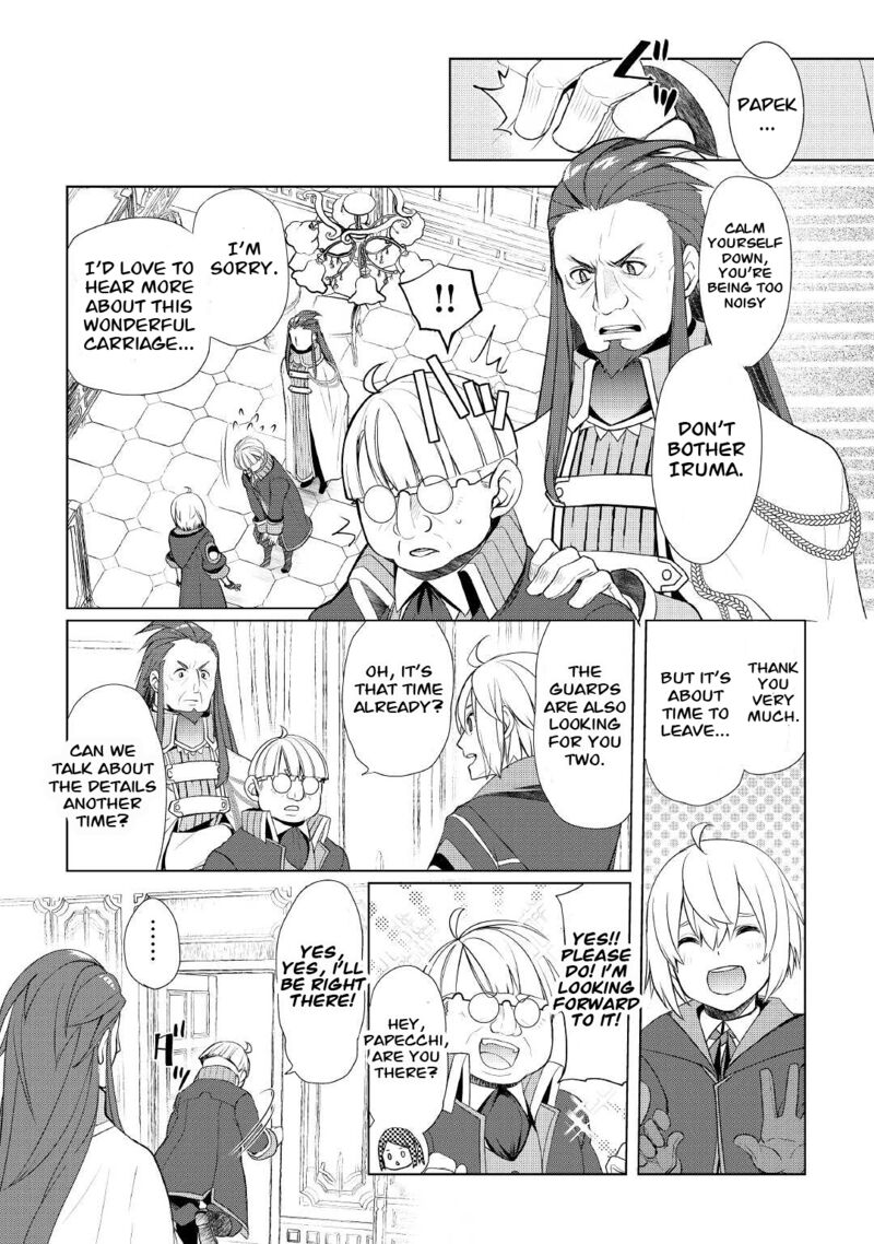Izure Saikyou No Renkinjutsushi 38 6