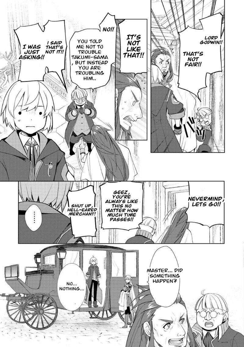Izure Saikyou No Renkinjutsushi 38 9