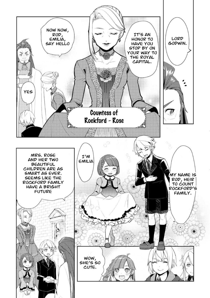 Izure Saikyou No Renkinjutsushi 39a 3
