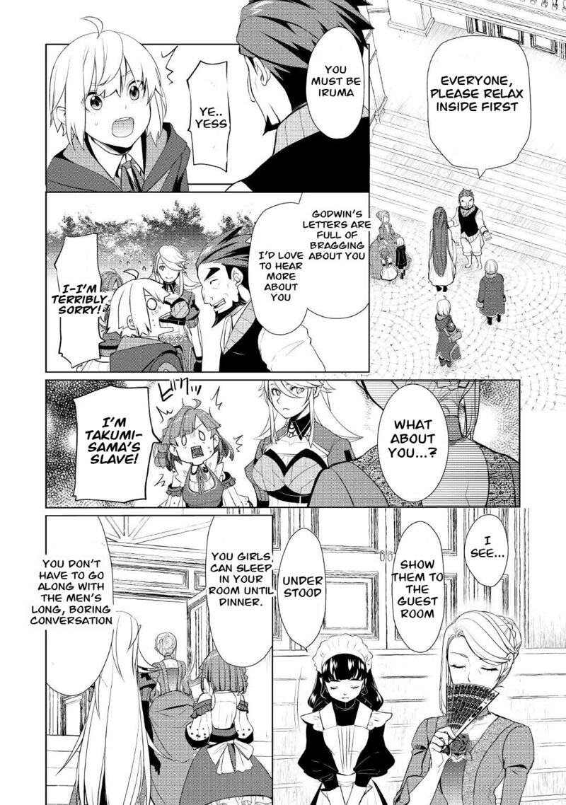 Izure Saikyou No Renkinjutsushi 39a 4