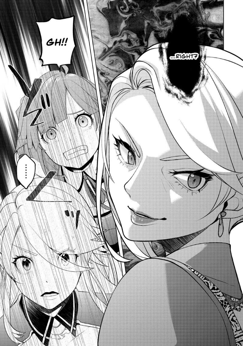 Izure Saikyou No Renkinjutsushi 39a 5