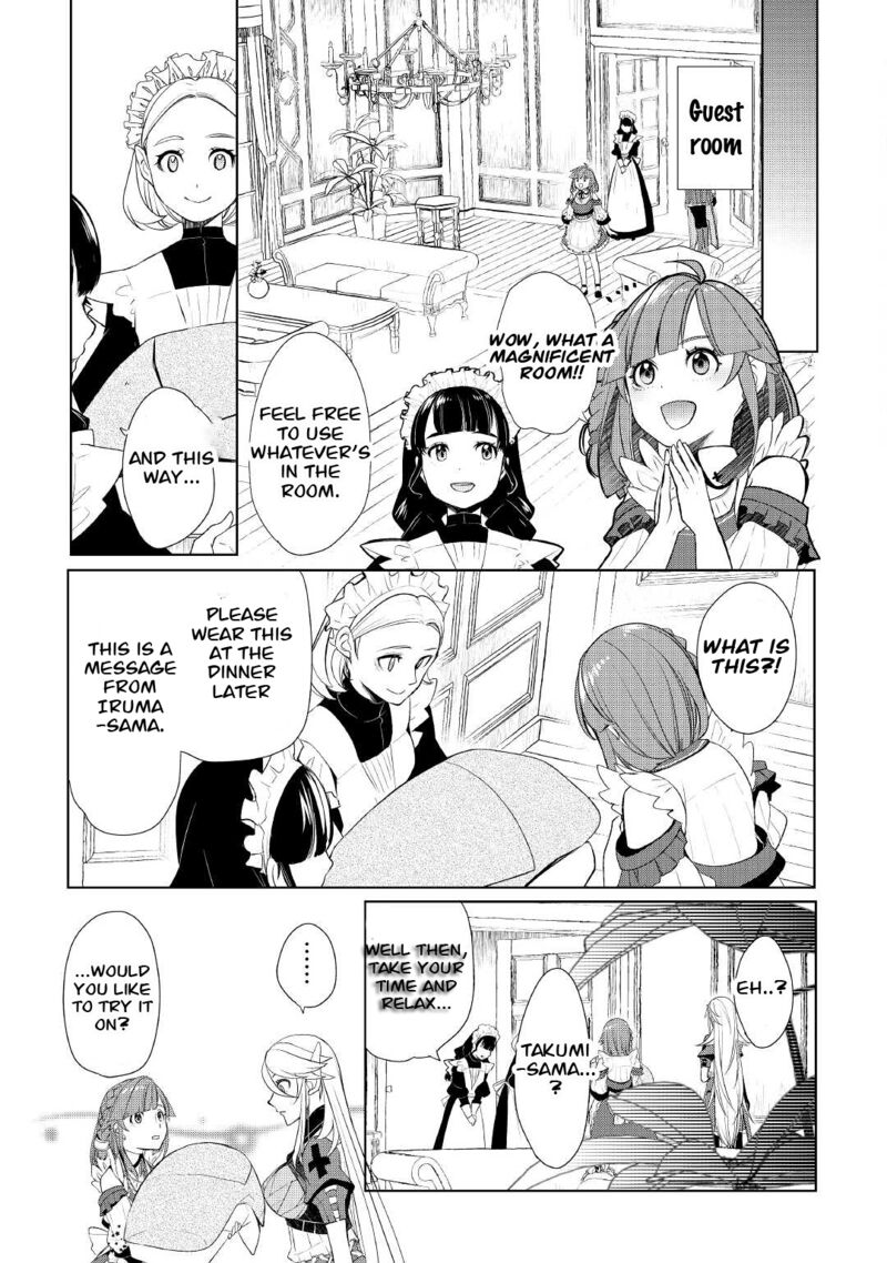 Izure Saikyou No Renkinjutsushi 39a 7