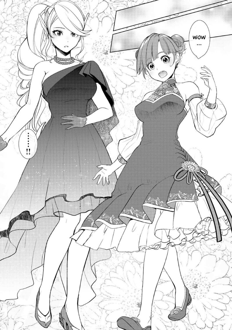 Izure Saikyou No Renkinjutsushi 39a 8