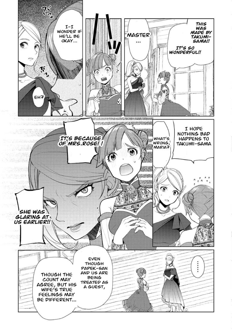 Izure Saikyou No Renkinjutsushi 39a 9