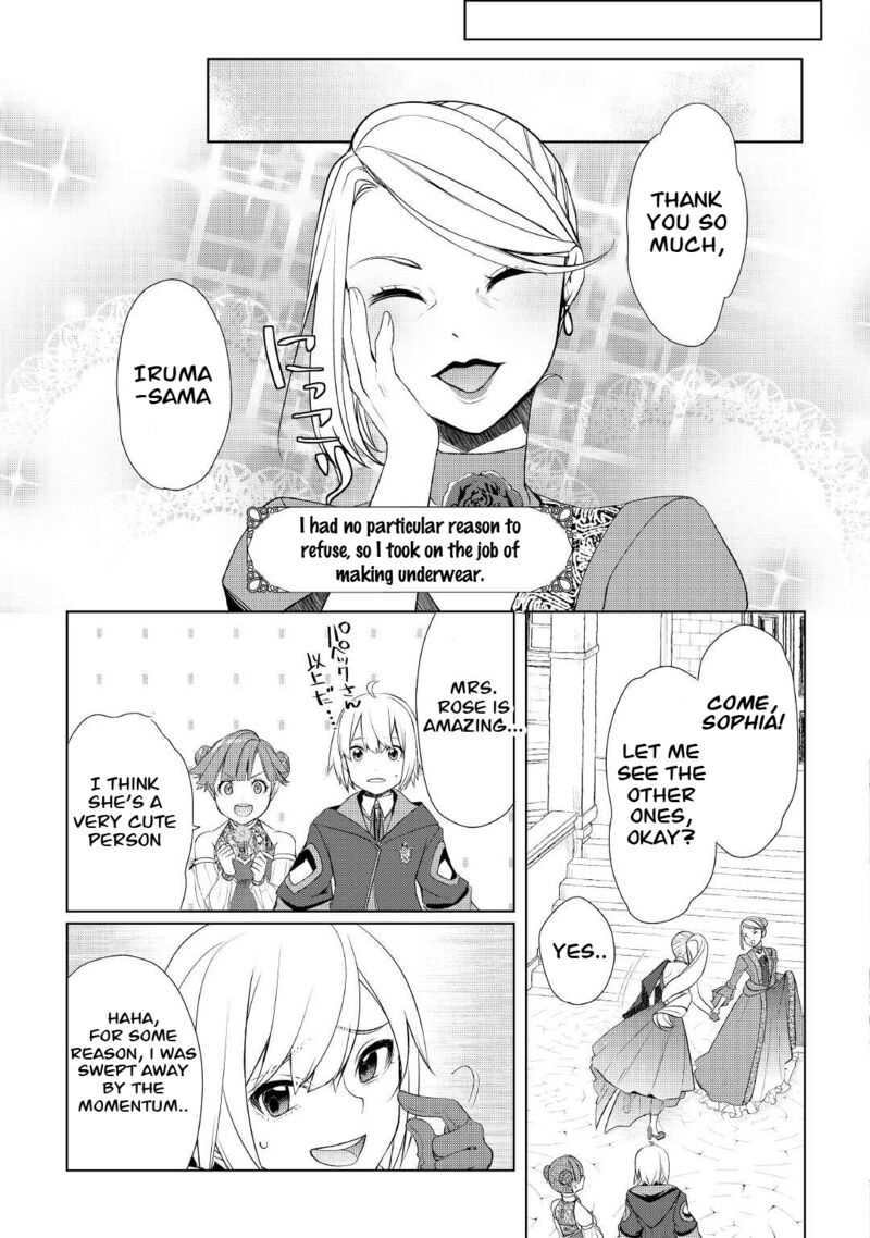 Izure Saikyou No Renkinjutsushi 39b 12