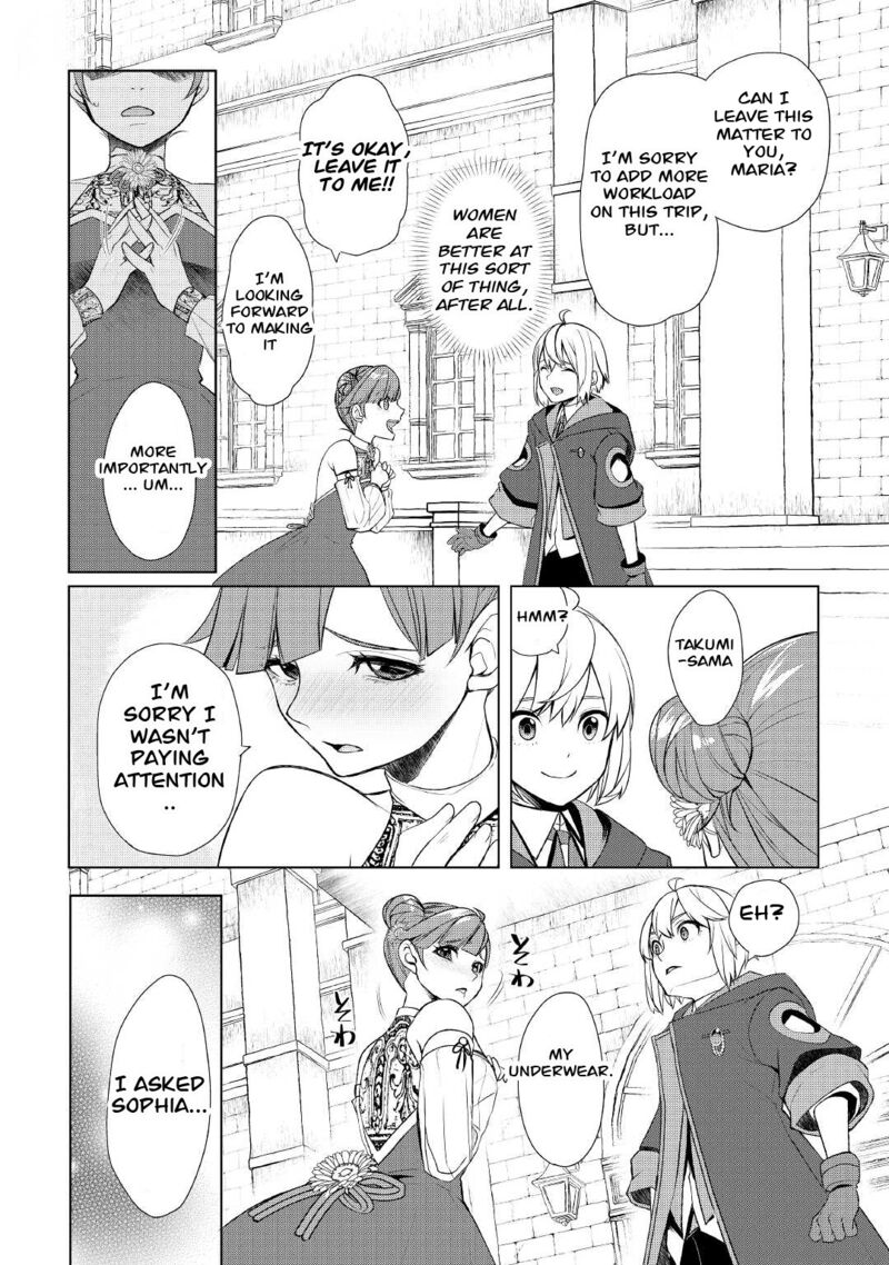 Izure Saikyou No Renkinjutsushi 39b 13