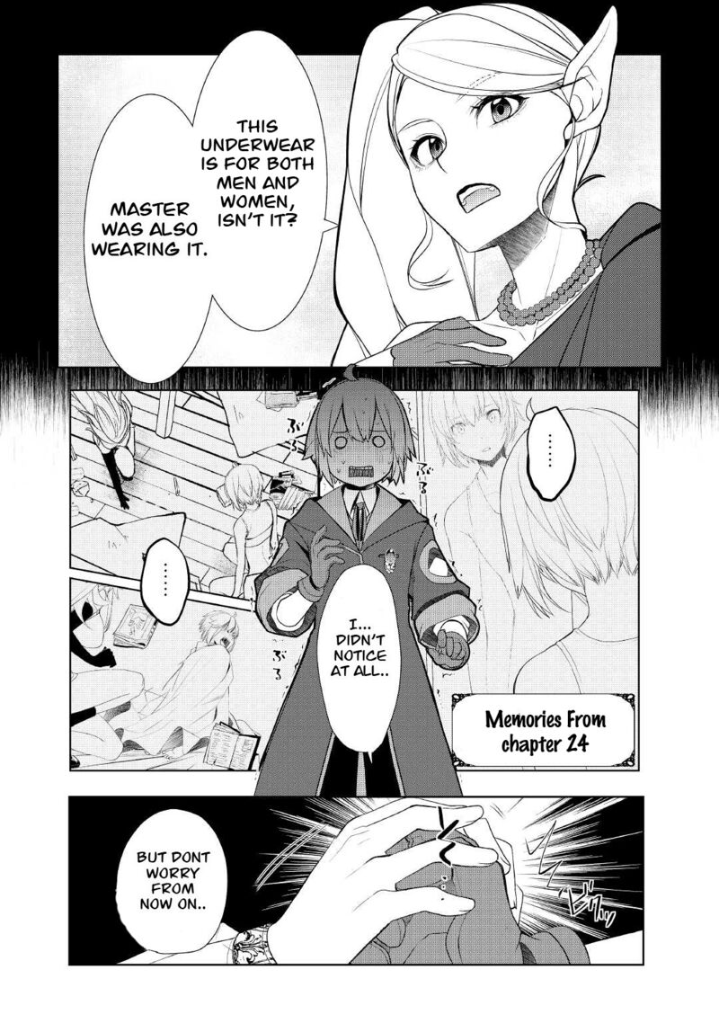 Izure Saikyou No Renkinjutsushi 39b 14