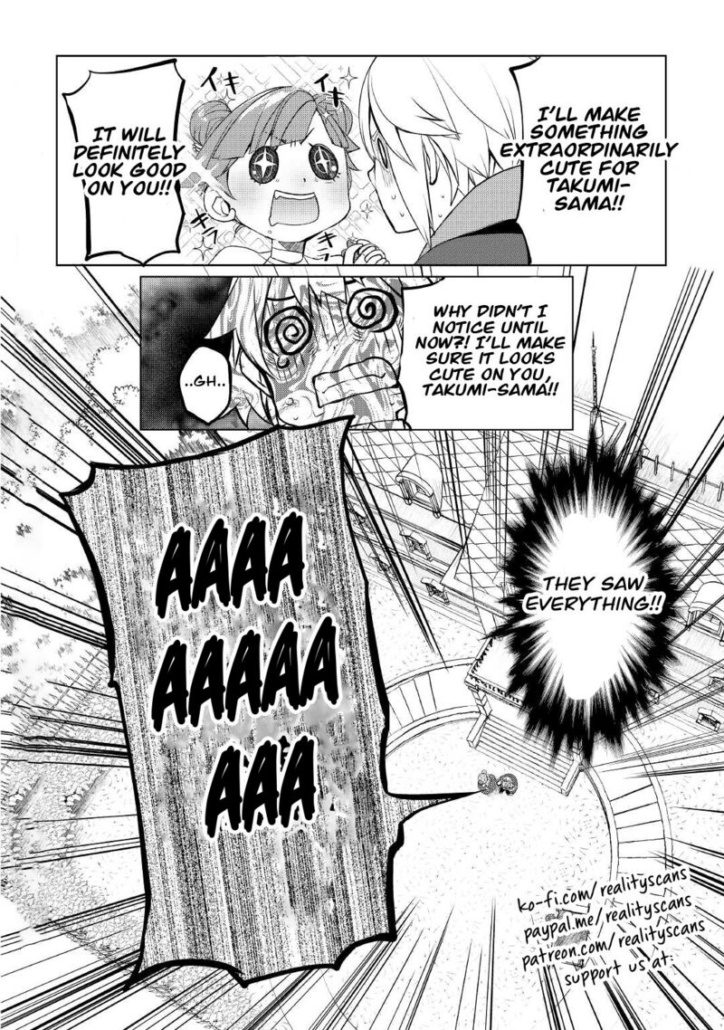 Izure Saikyou No Renkinjutsushi 39b 15
