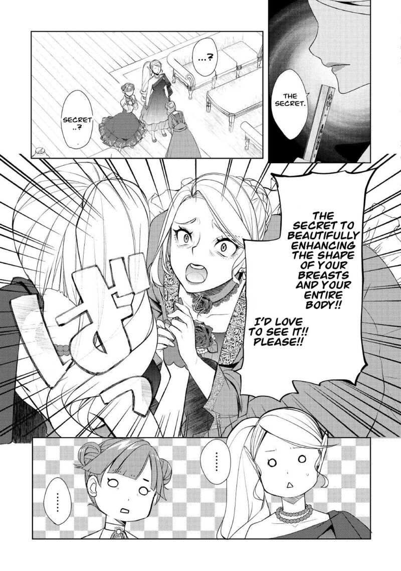 Izure Saikyou No Renkinjutsushi 39b 2