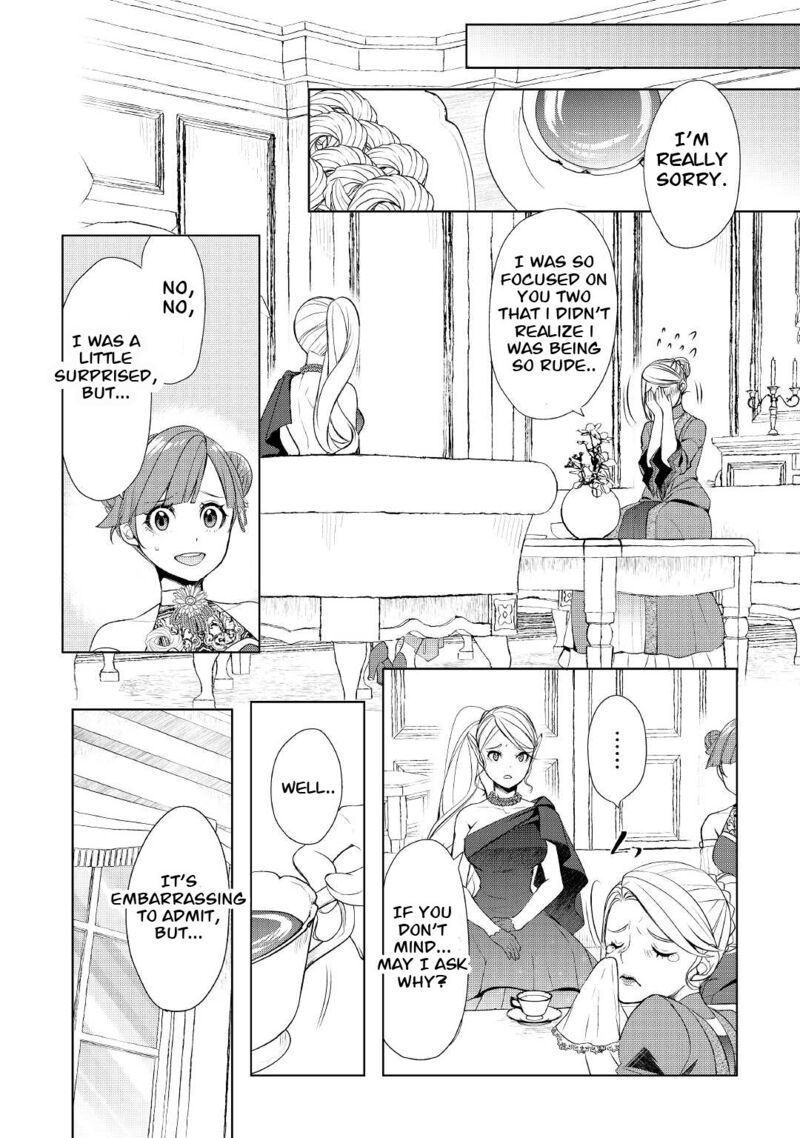 Izure Saikyou No Renkinjutsushi 39b 3
