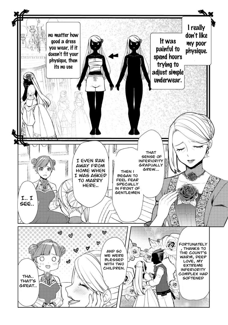 Izure Saikyou No Renkinjutsushi 39b 4